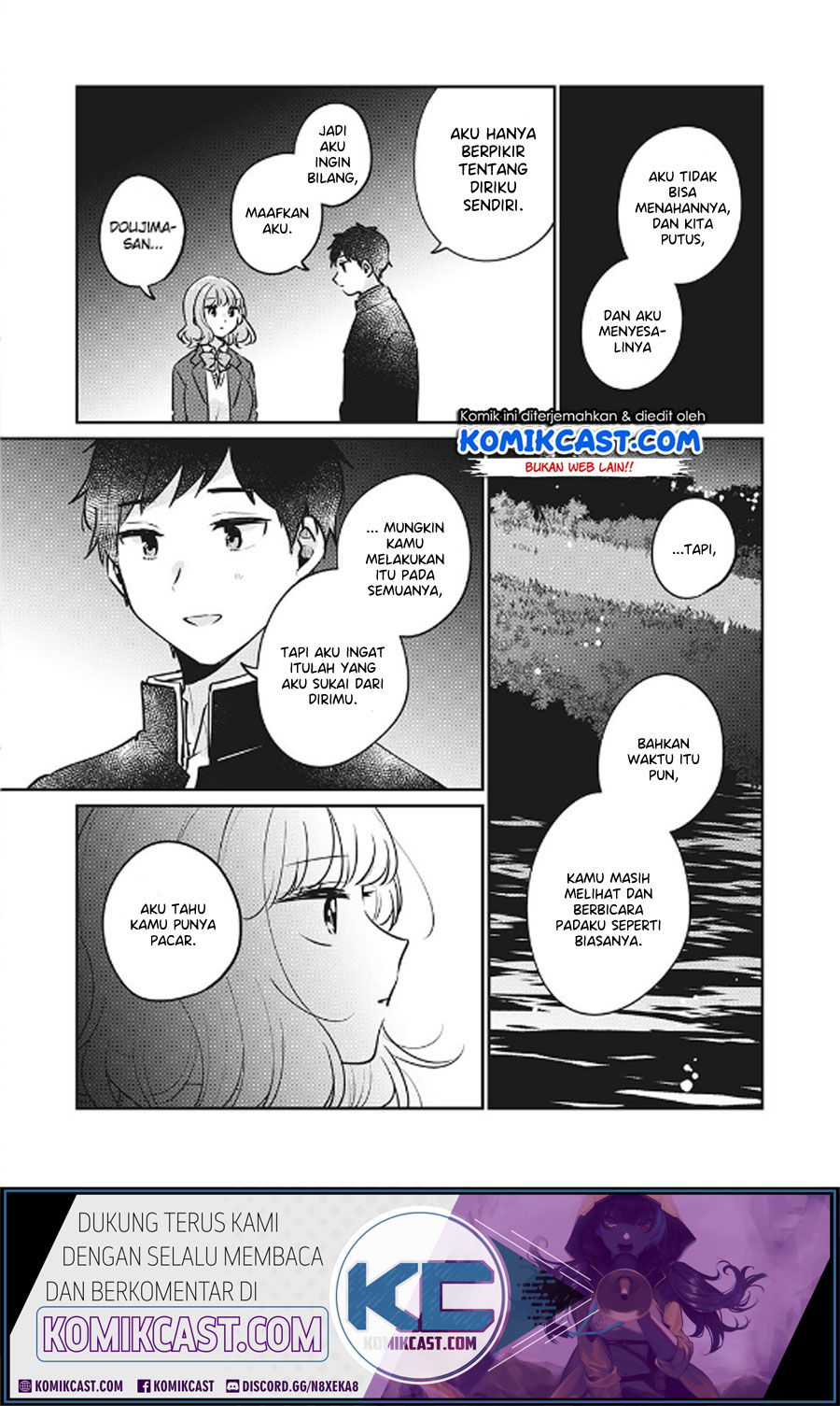 It’s Not Meguro-san’s First Time